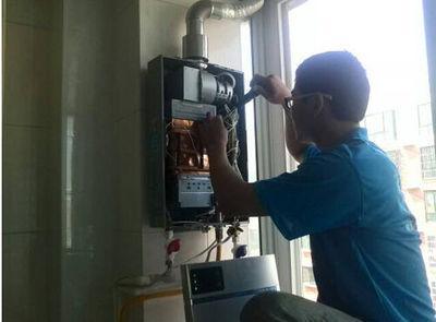 鄂州市万事兴热水器上门维修案例